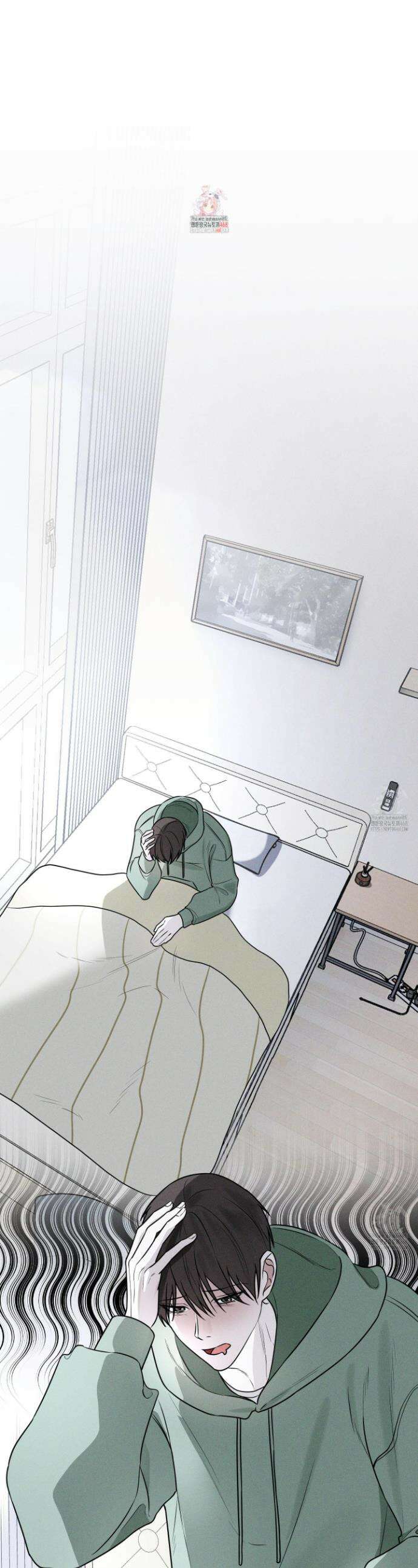 가지하러 오셨어요? 27화 1