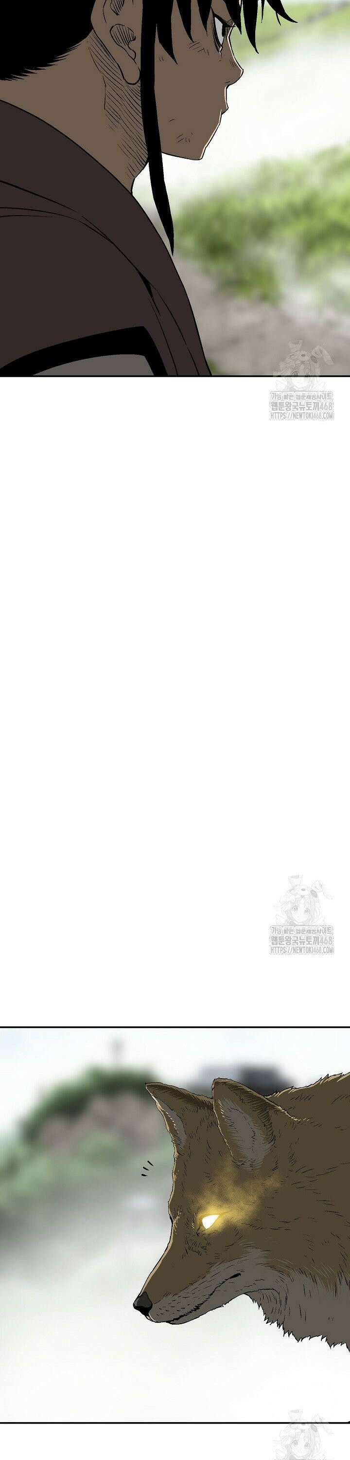 휘영검전 106화 4