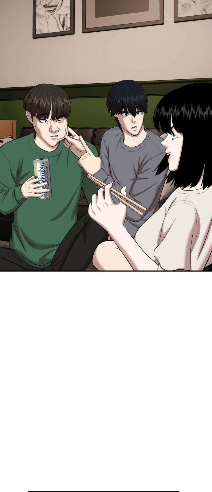 대리게임 101화 44