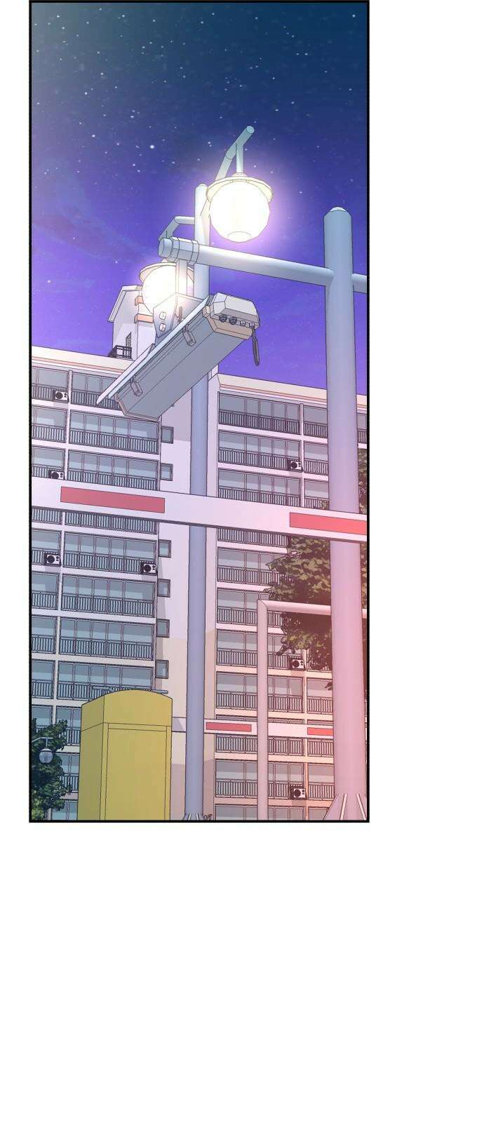 대리게임 101화 55