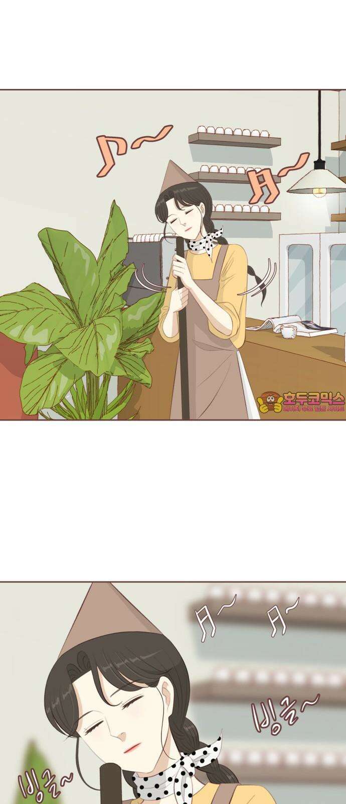 윈터브리즈 13화 1