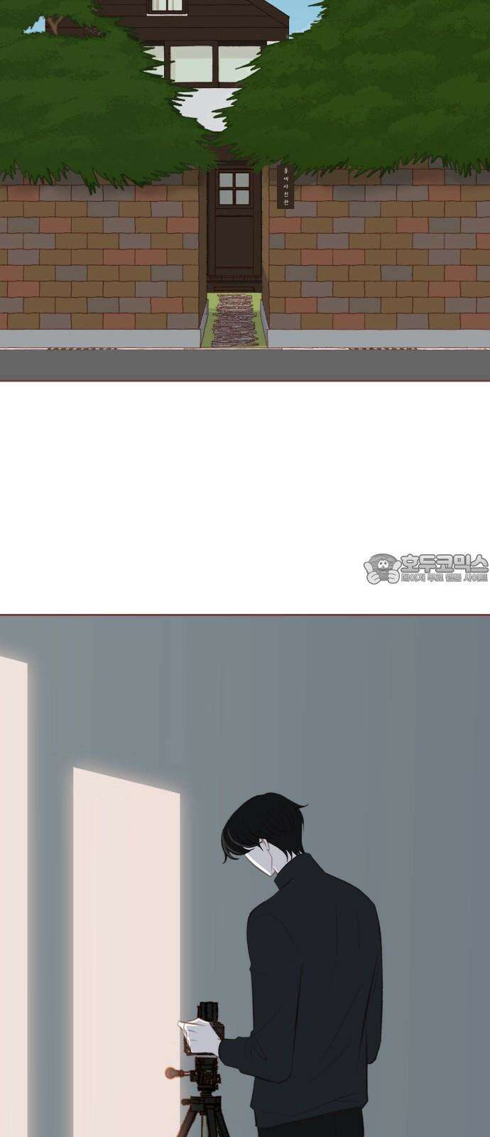 윈터브리즈 13화 12