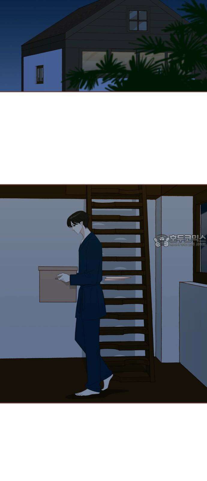 윈터브리즈 13화 30