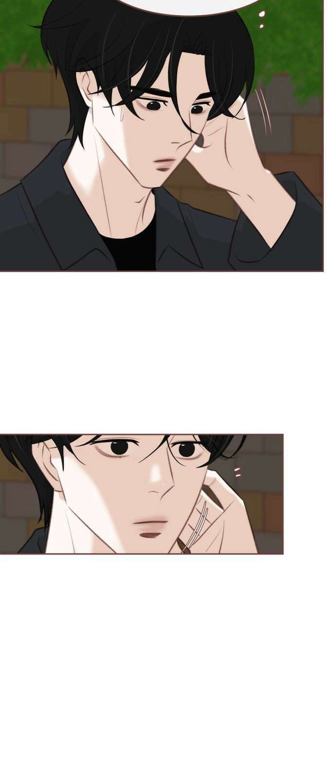 윈터브리즈 13화 56