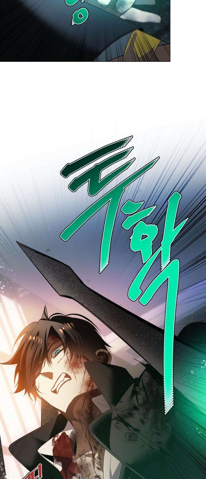 제로게임 [429] 무슨 의미 46