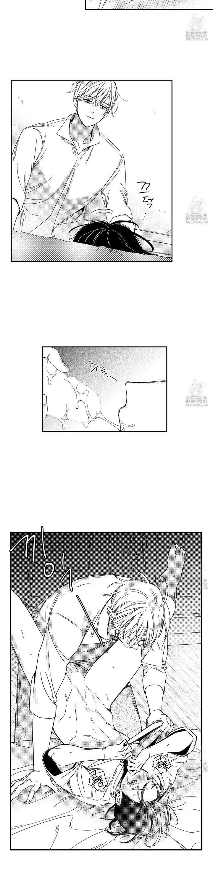 바다 밑 산호 속에는 27화 10