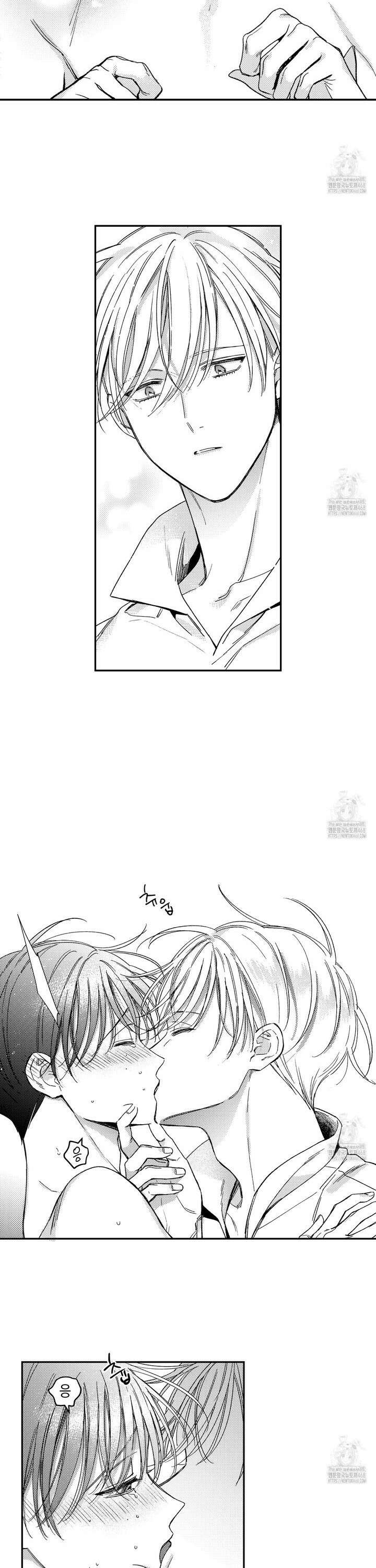 바다 밑 산호 속에는 27화 20
