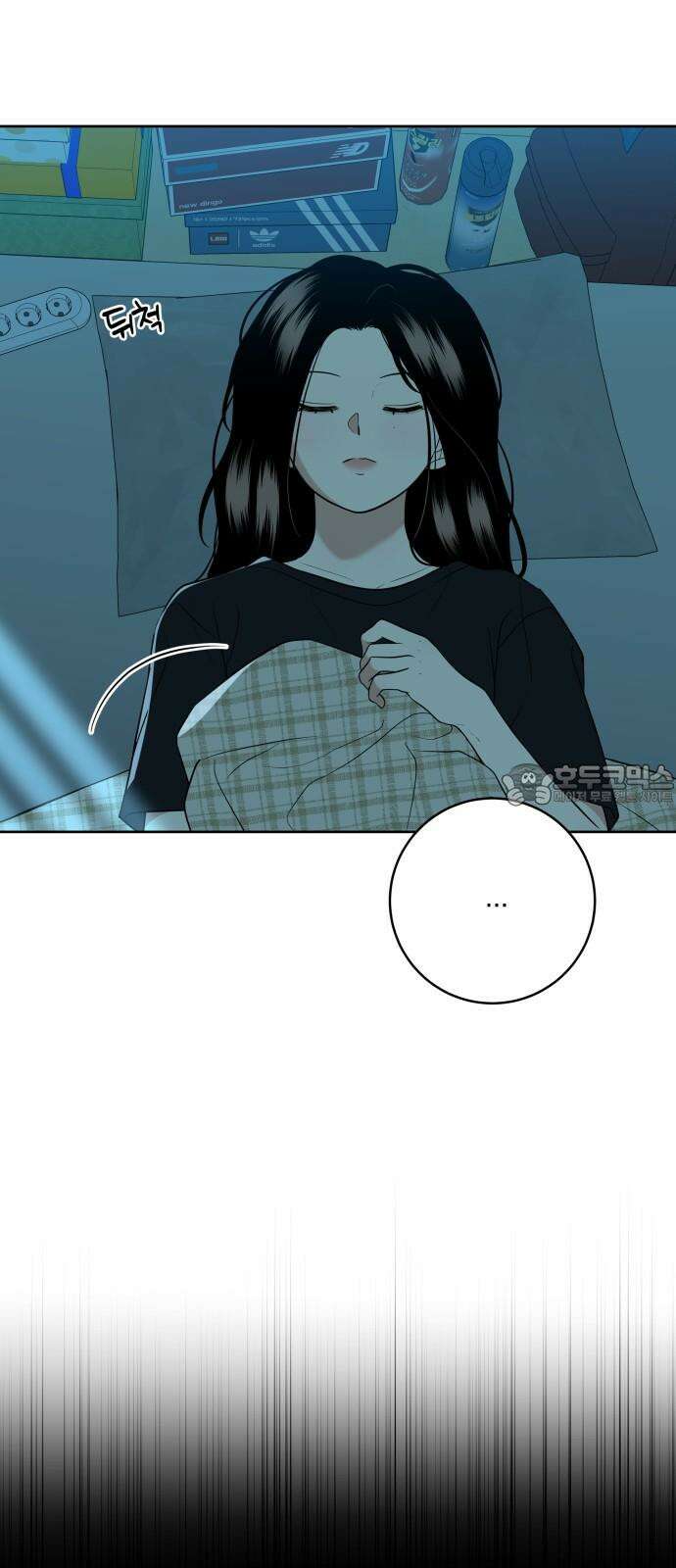 메리 배드 19세 31화 3