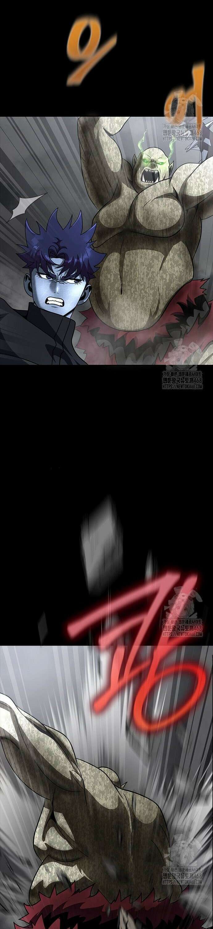 강철을 먹는 플레이어 76화 11