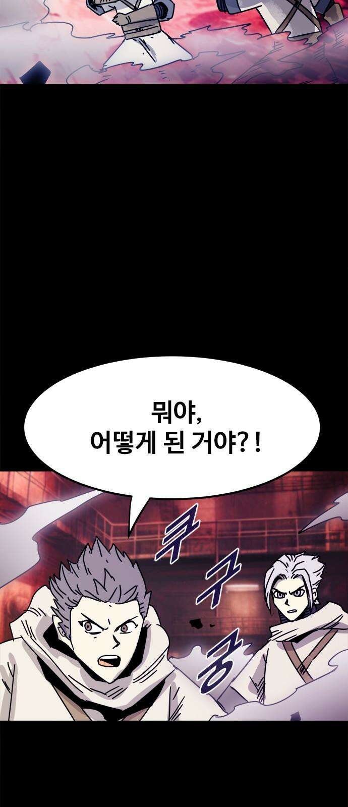 카루나 233． 변종 7