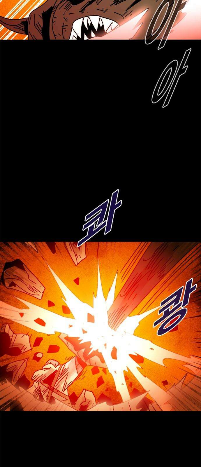 카루나 233． 변종 23