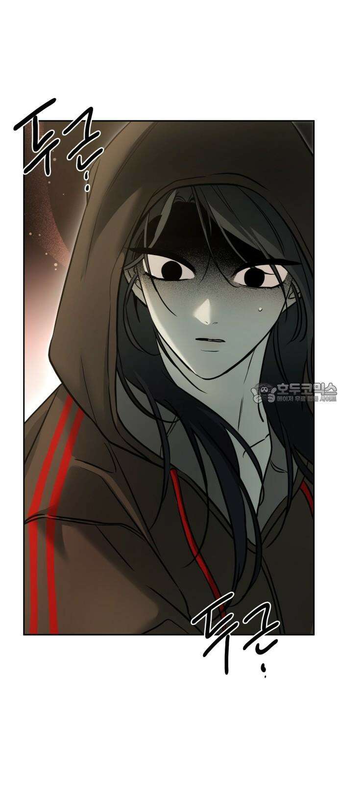 짐승같은 것들 13화 84