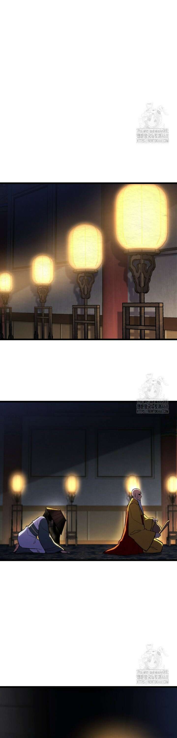 불멸낭인 36화 3