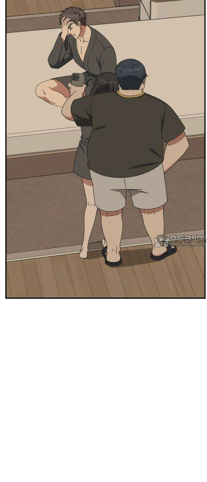 나를 바꿔줘 [시즌3] 한심애 4 54