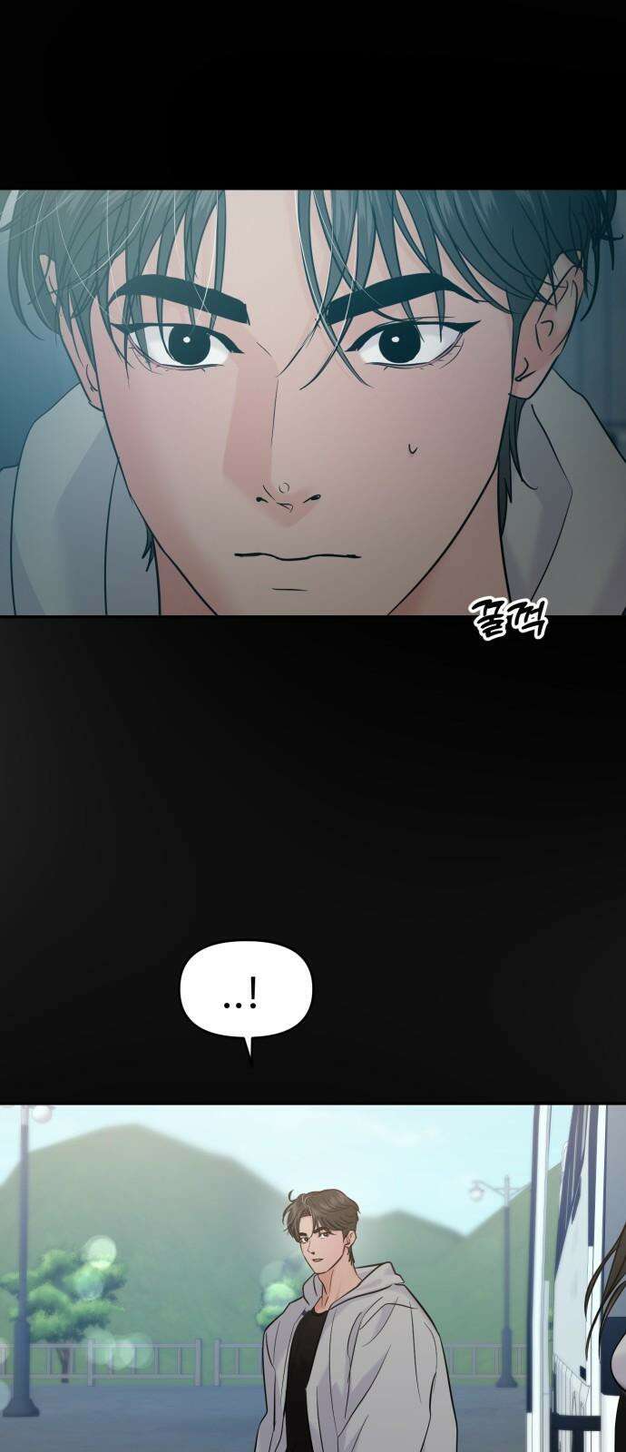 대충 캠퍼스로맨스임 125화 23