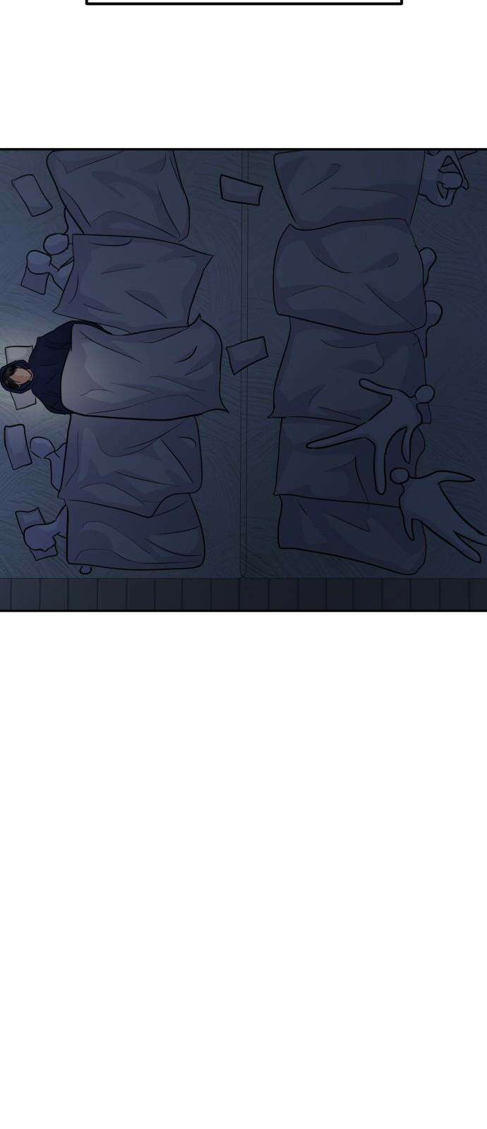 대충 캠퍼스로맨스임 125화 29