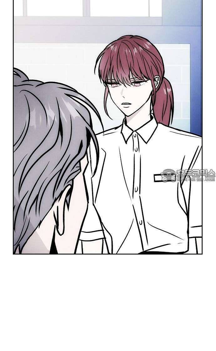너에게로 중독 66화 30