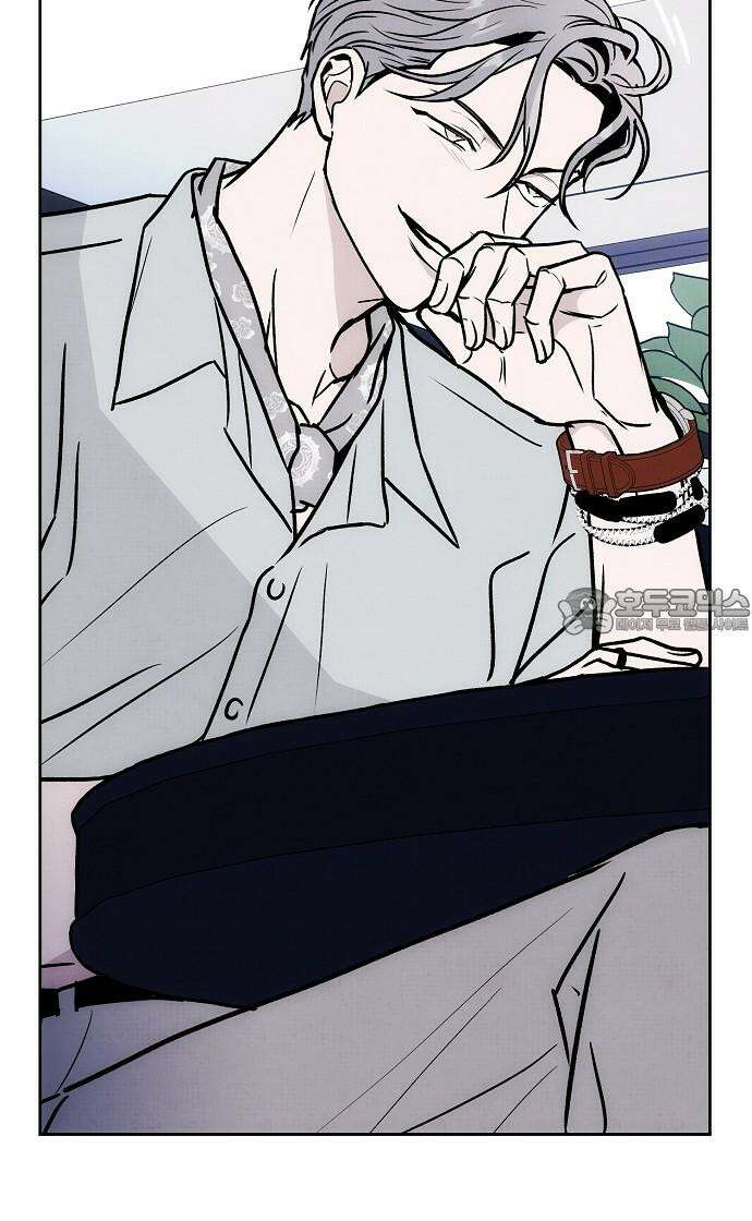 너에게로 중독 66화 42
