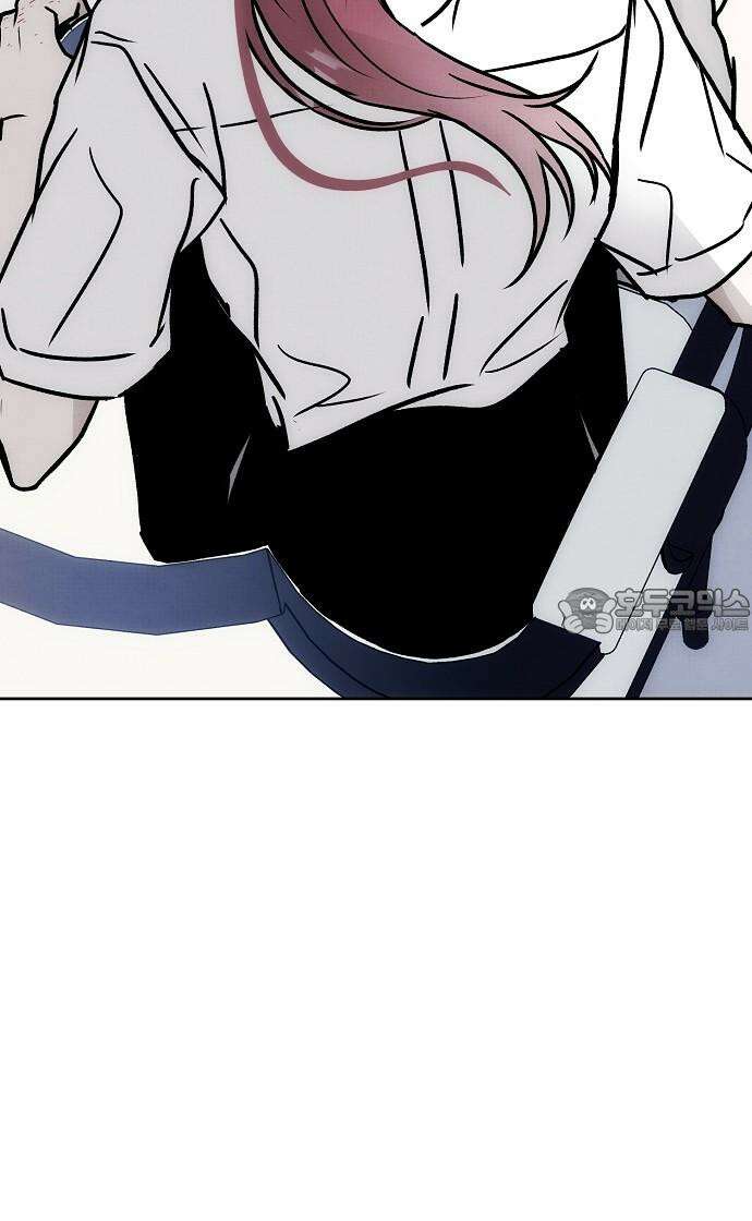 너에게로 중독 66화 57