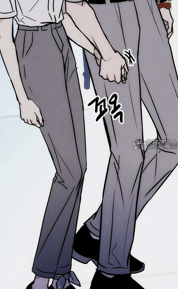 너에게로 중독 66화 63