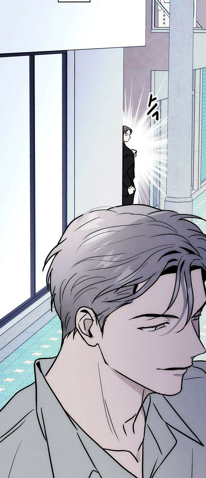 너에게로 중독 66화 68