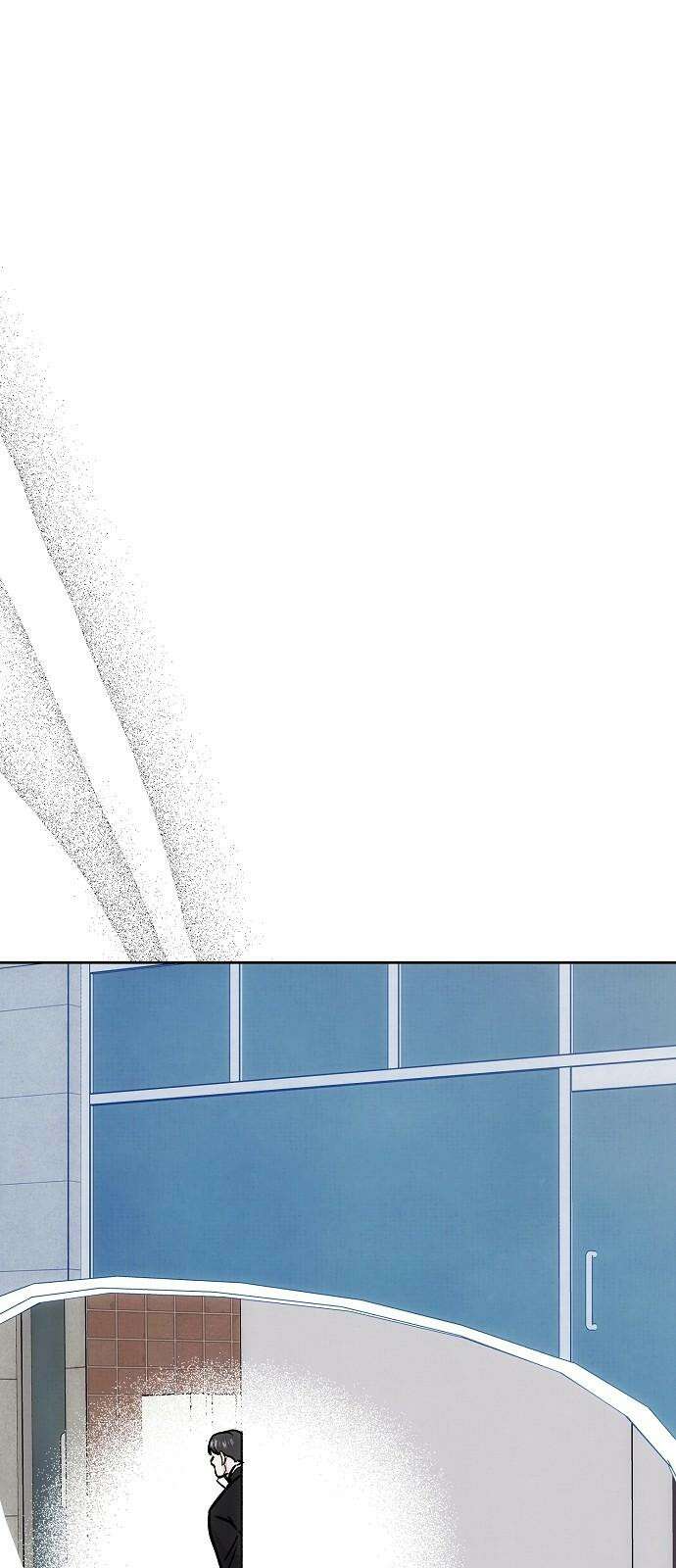 너에게로 중독 66화 74