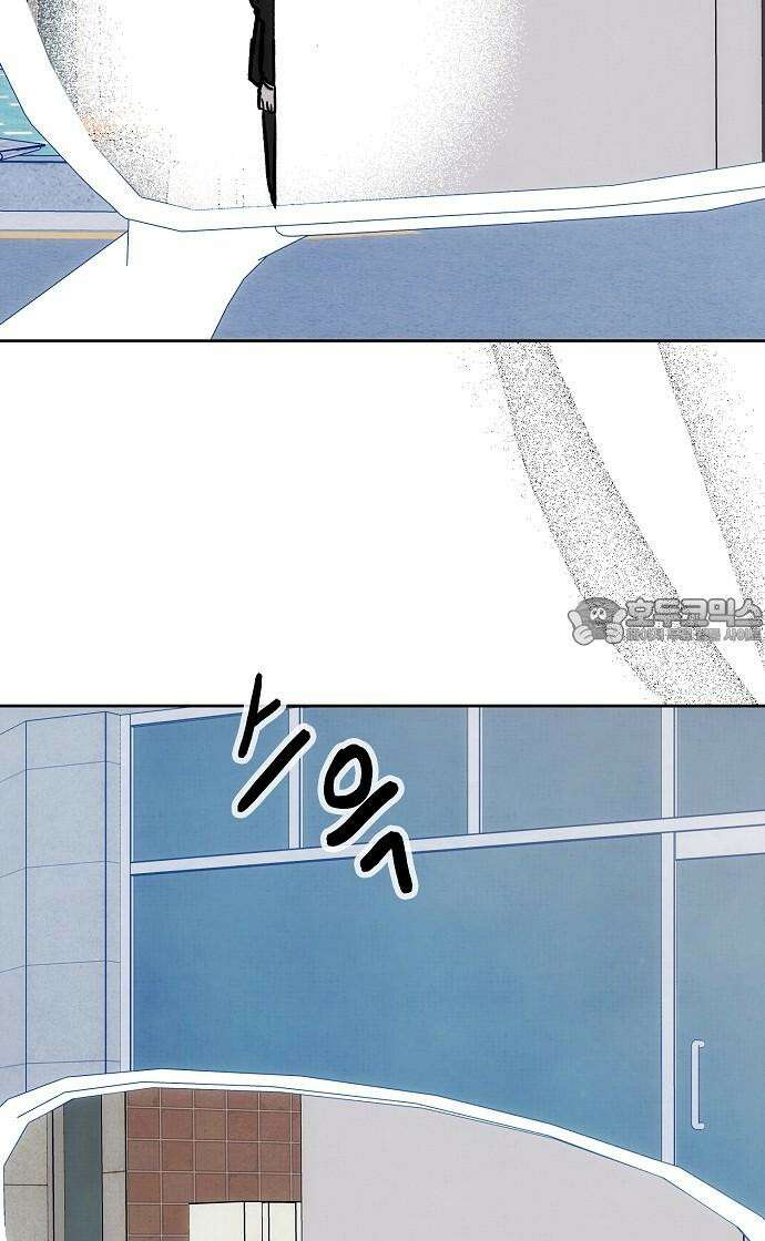 너에게로 중독 66화 75