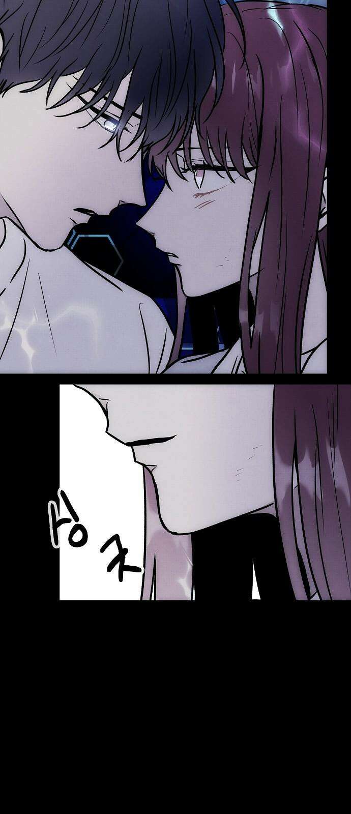 너에게로 중독 66화 82