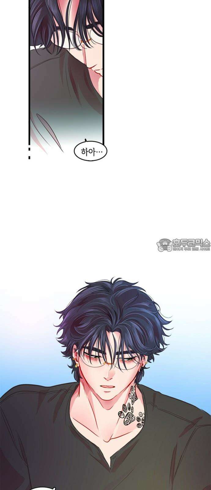 너랑 걷는 개 좋아 11화 6