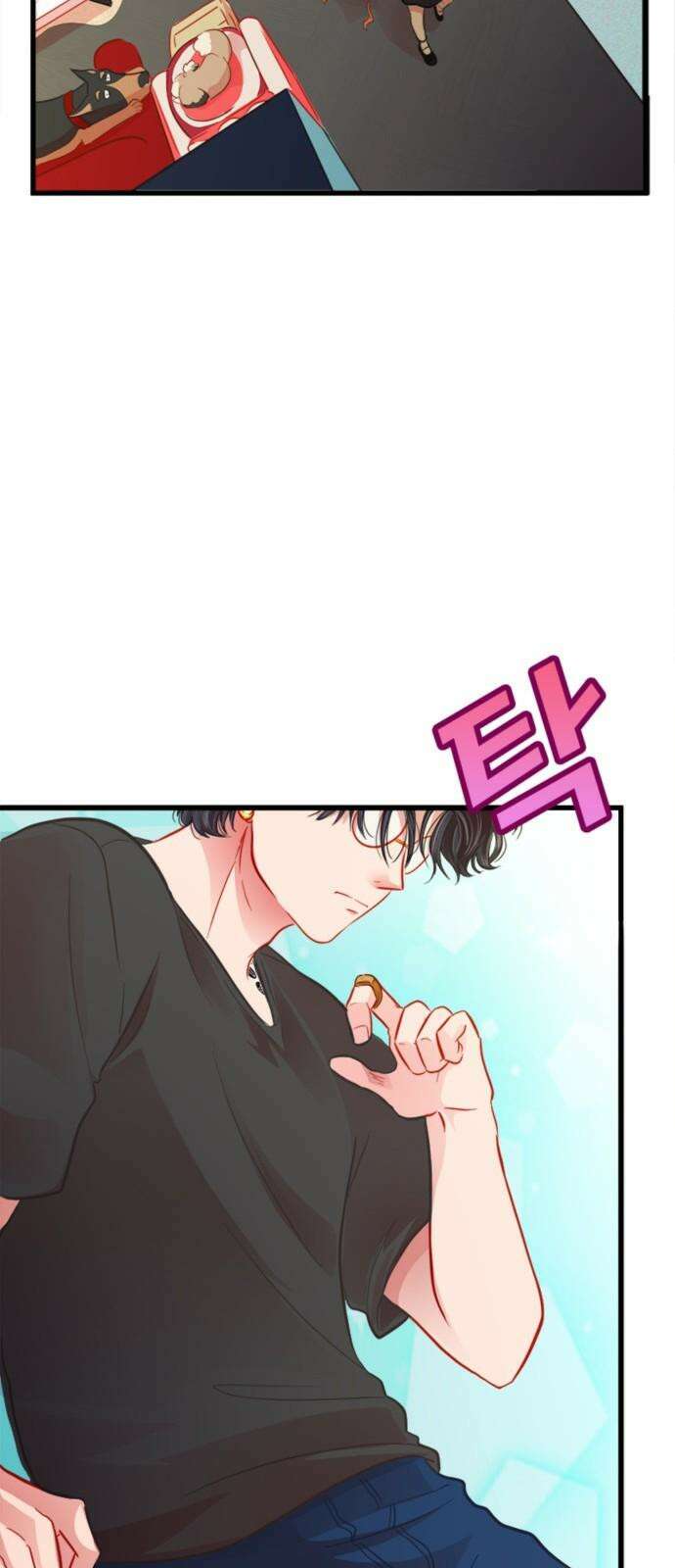 너랑 걷는 개 좋아 11화 11