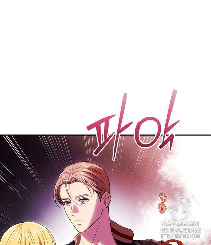 남편은 한 명으로 족하다 54화 2