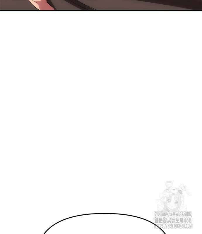 남편은 한 명으로 족하다 54화 42
