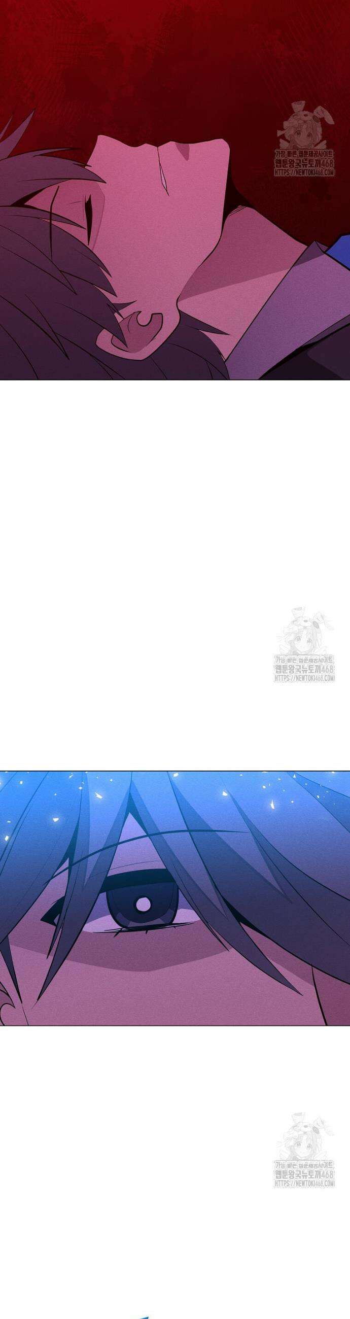 나 홀로 주문 사용자 224화 7