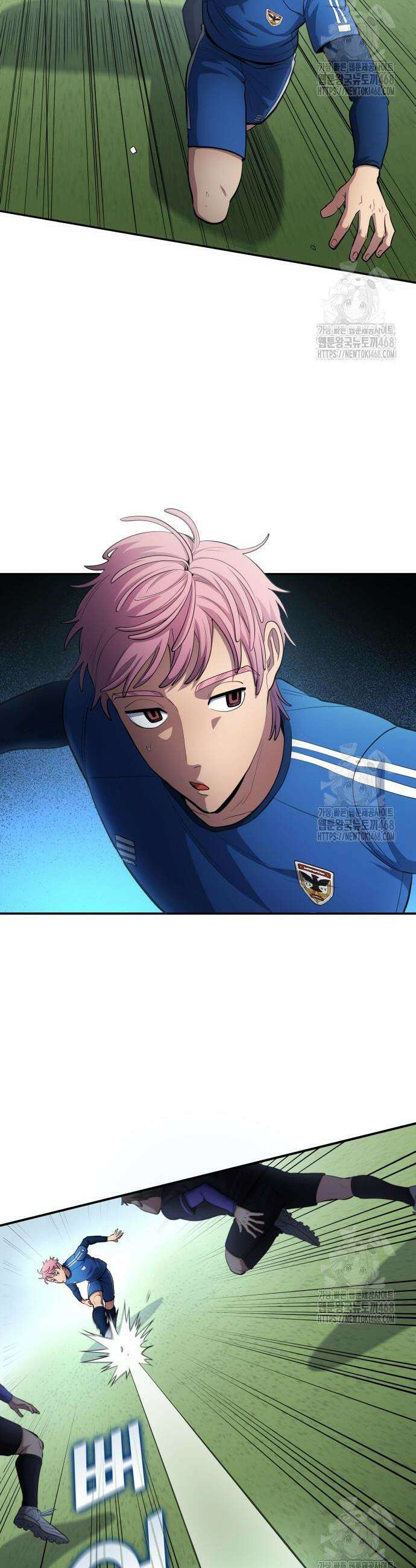 축구재능 다 내꺼 92화 3