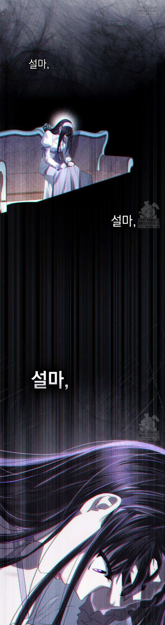상류 사회[리디] 49화 29