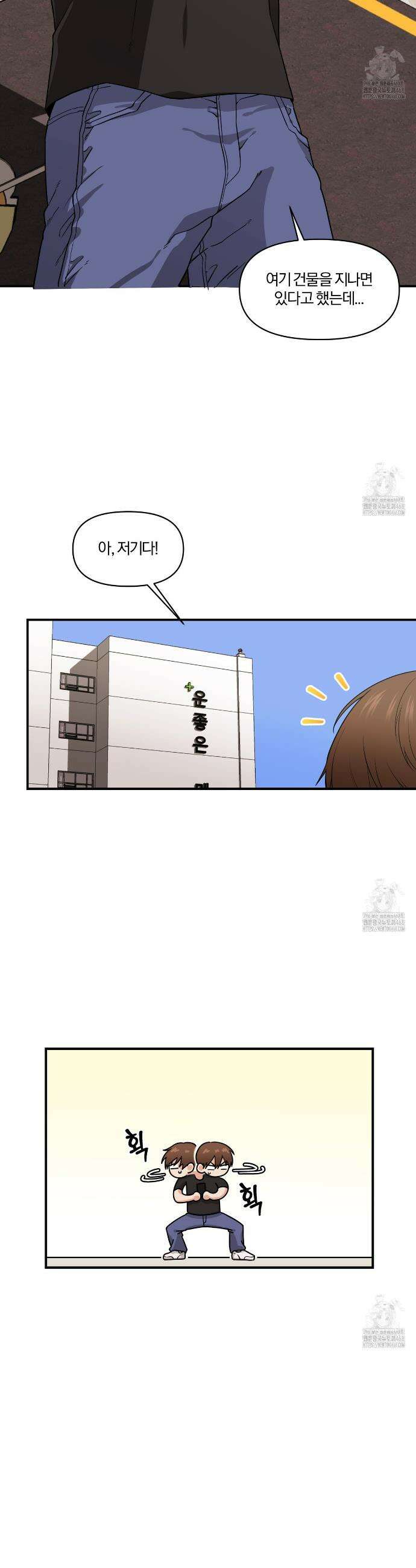 월간검진 유방외과 1화 2