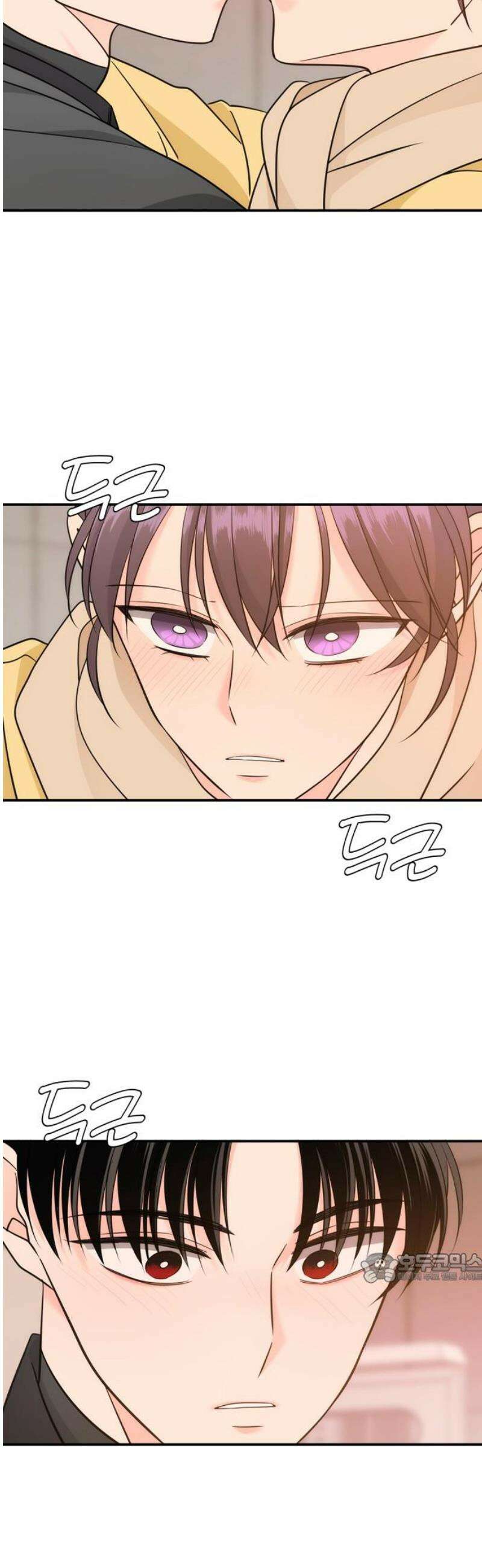 재난은 늘 곁에 있다 44화 2