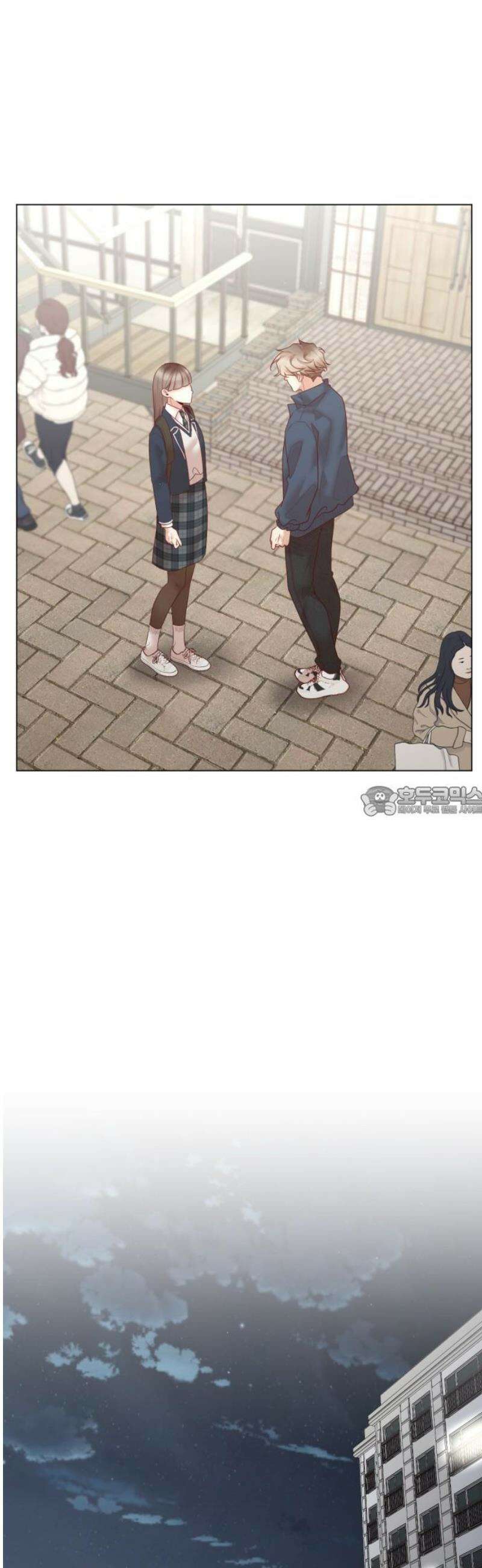 흑역사 어게인 84화 13