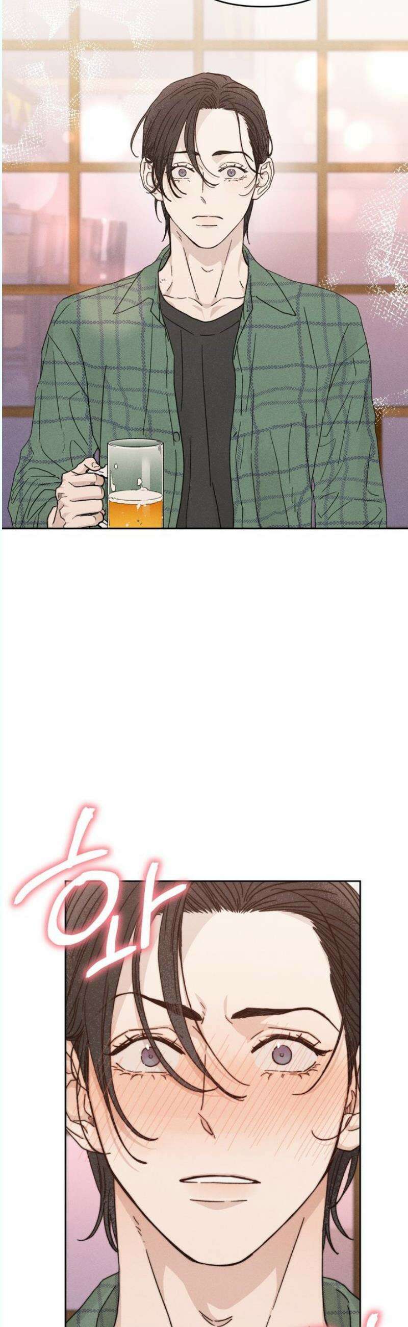 이 매물 왜 이렇게 싸요? 5화 11