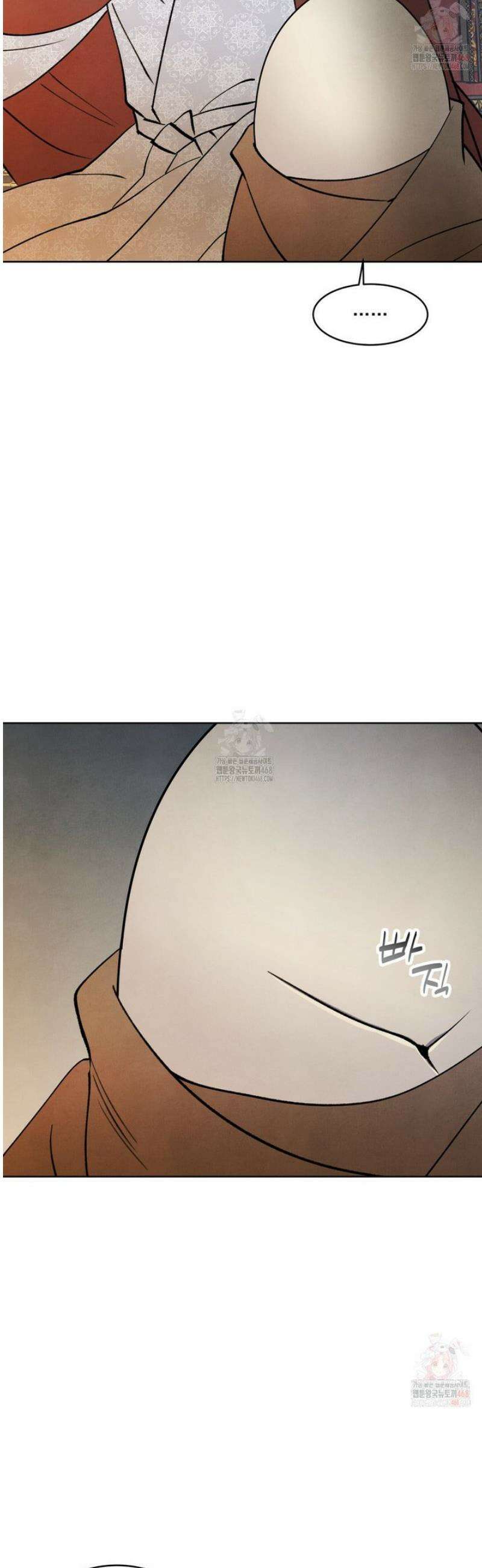 북부대공님의 비밀계약 외전 4화 36