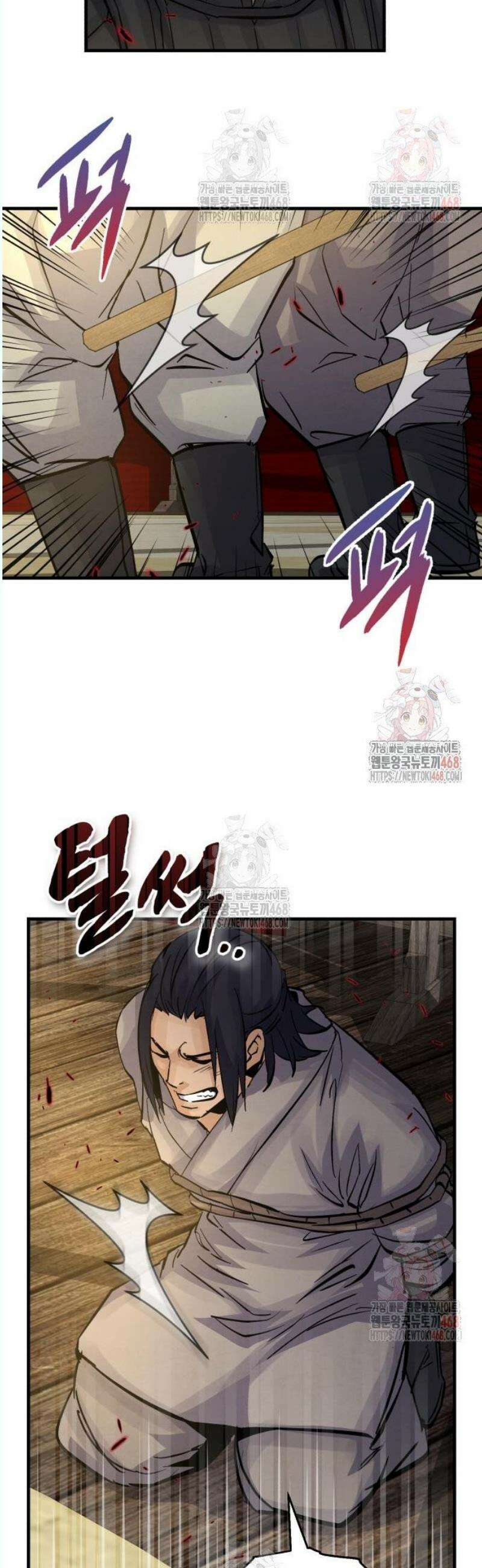 신 고구려전기 88화 32