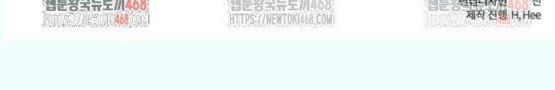 신 고구려전기 88화 46