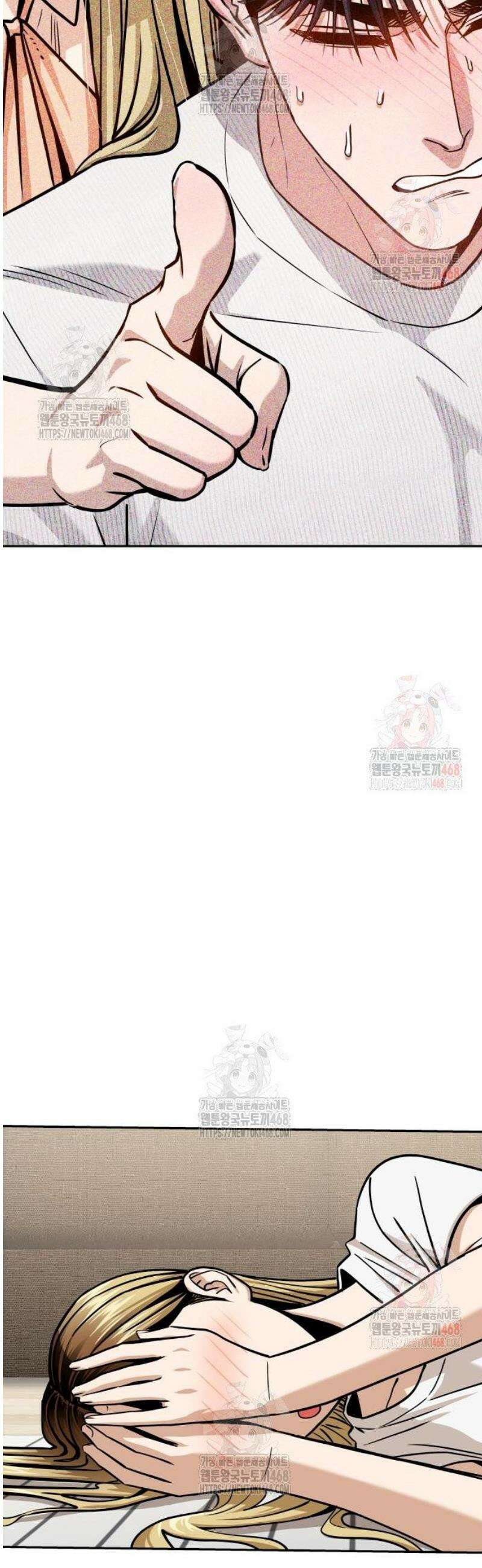 어쩌다보니 천생연분 111화 4