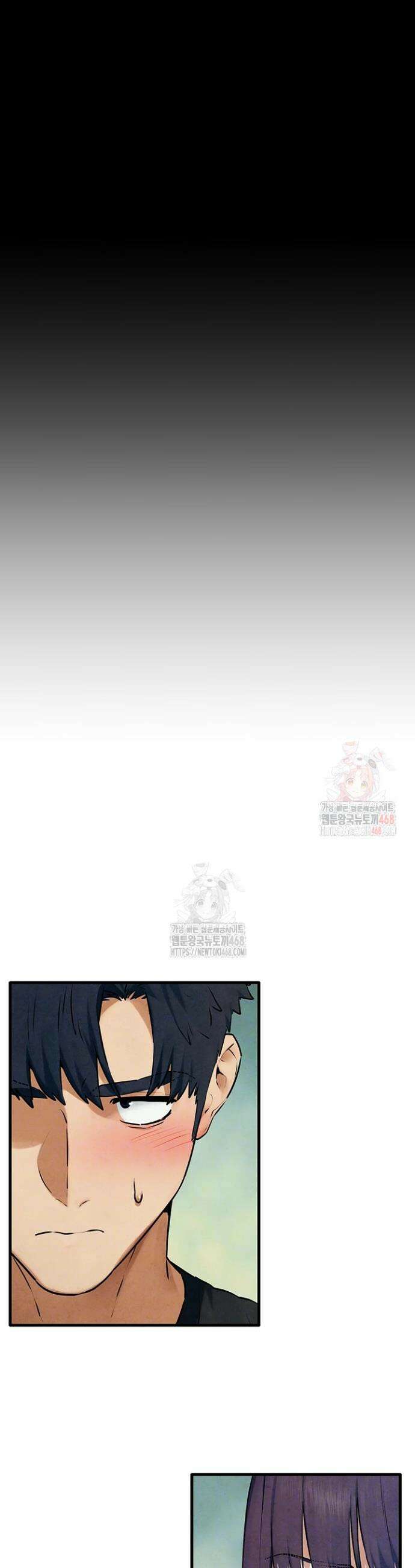 모비딕 69화 10