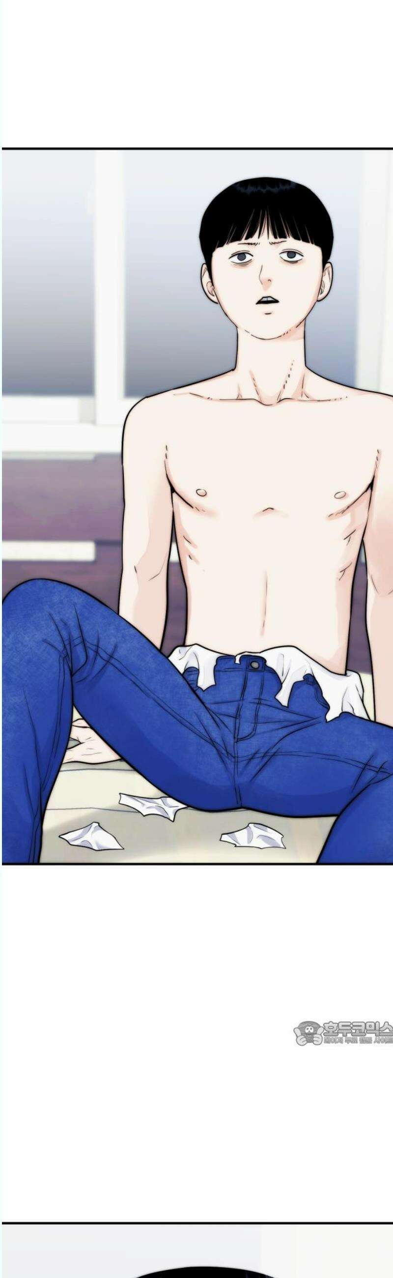 악마와 함께 하는 일상 24화 2