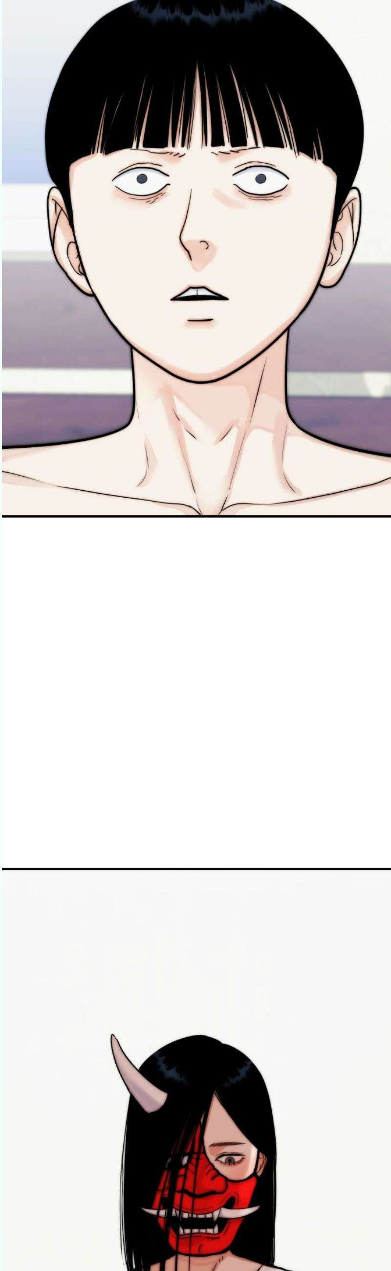 악마와 함께 하는 일상 24화 3