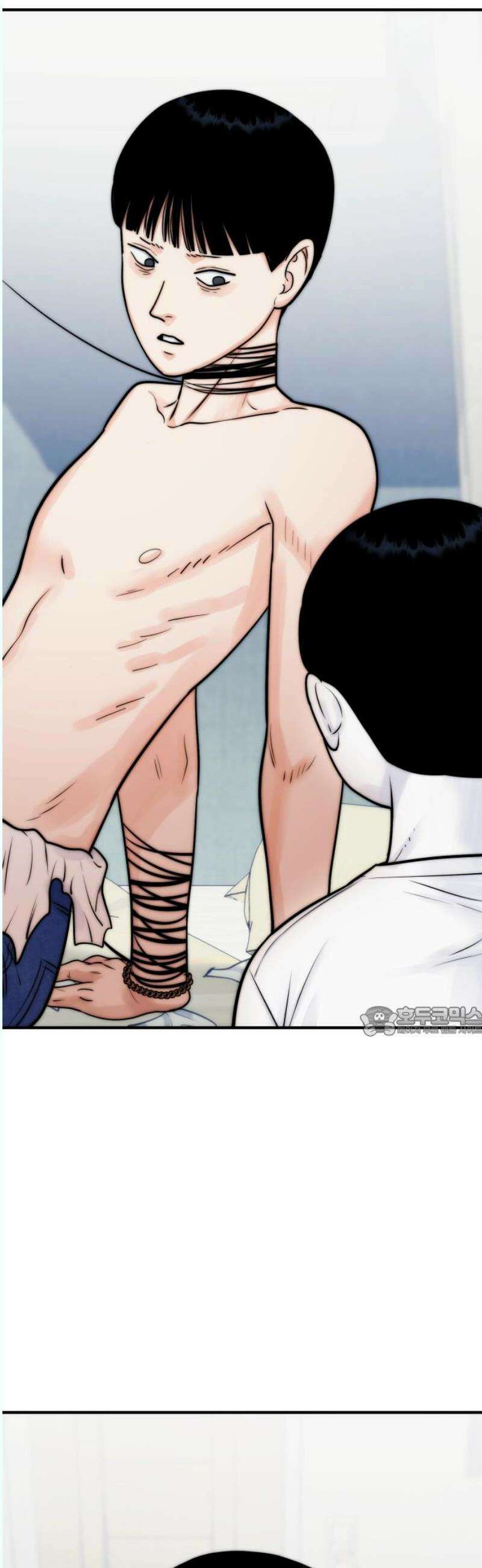 악마와 함께 하는 일상 24화 15