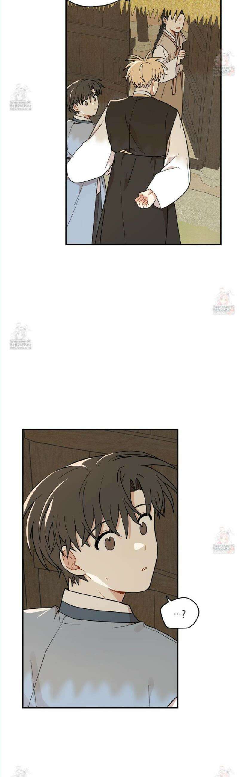 개나리가 떨어진 길 81화 36