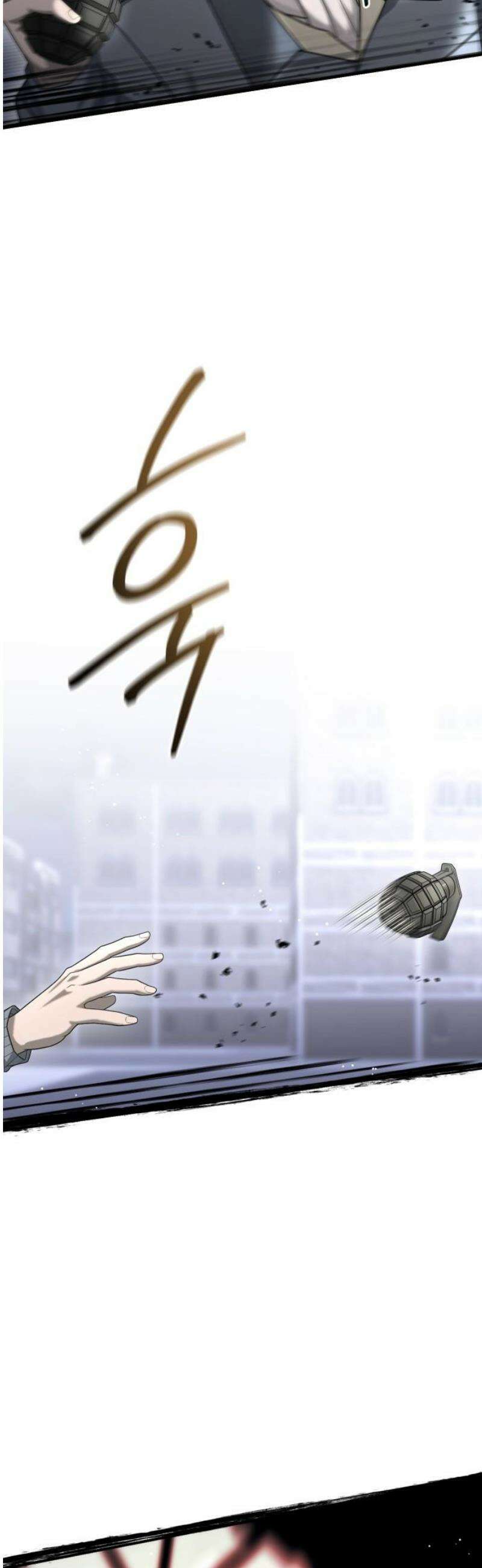 밤필드의 아이들 by DARK MOON 58． 제3장． 한밤의 서커스 (17) 46