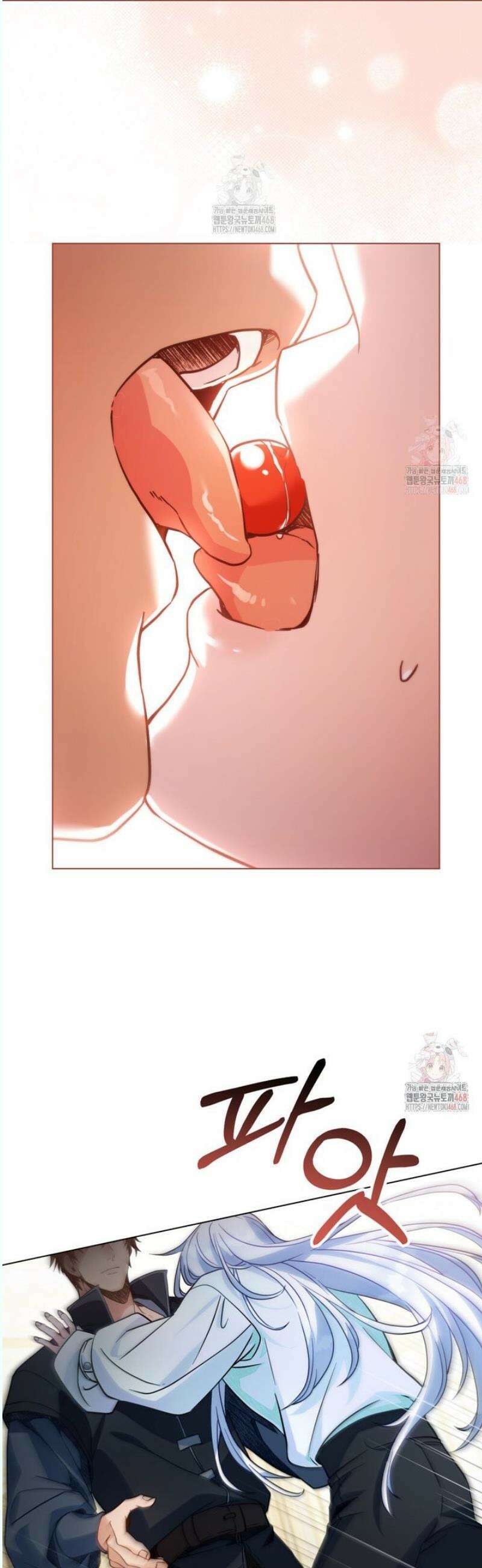 너의 스탯이 보여! 57화 34